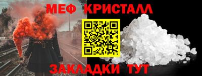 MDMA Кандалакша