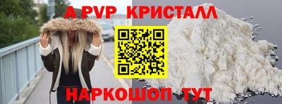 MDMA Кандалакша