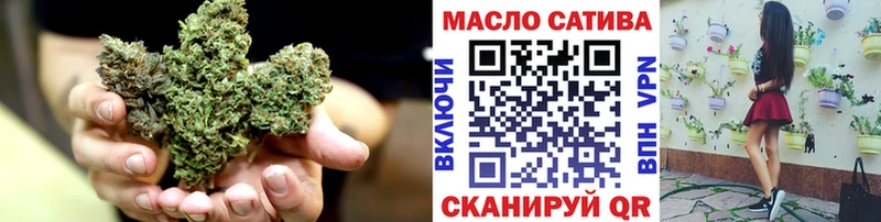 Дистиллят ТГК Wax omg ONION Краснознаменск